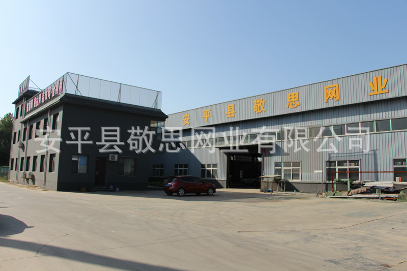 企业风采七