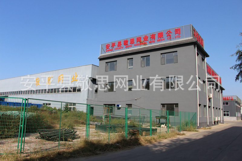 企业风采三