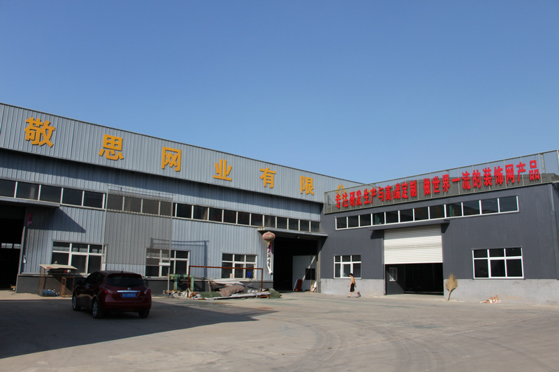 企业风采九
