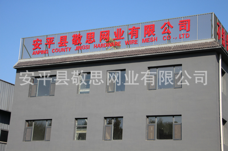 企业风采二